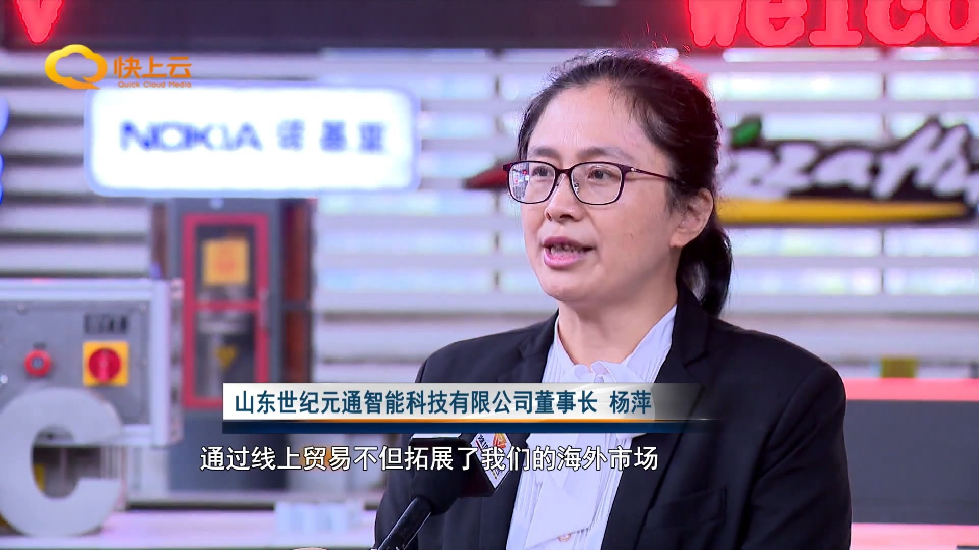 寶元通、世紀(jì)元通、山東世紀(jì)元通智能科技、電腦廣告雕刻機(jī)、木工數(shù)控雕刻機(jī)、亞克力吸塑成型機(jī)、吸壓吹多功能壓塑機(jī)、可麗耐成型機(jī)、標(biāo)牌蝕刻機(jī)刻牌機(jī)、數(shù)控圍字機(jī)、亞克力折彎機(jī)、彎字機(jī)、等離子切割機(jī)、激光切割機(jī)、激光機(jī)