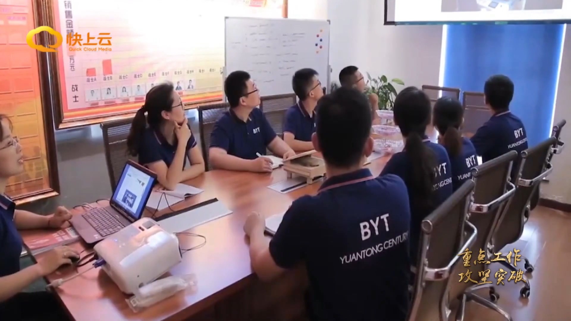 寶元通、世紀(jì)元通、山東世紀(jì)元通智能科技、電腦廣告雕刻機(jī)、木工數(shù)控雕刻機(jī)、亞克力吸塑成型機(jī)、吸壓吹多功能壓塑機(jī)、可麗耐成型機(jī)、標(biāo)牌蝕刻機(jī)刻牌機(jī)、數(shù)控圍字機(jī)、亞克力折彎機(jī)、彎字機(jī)、等離子切割機(jī)、激光切割機(jī)、激光機(jī)