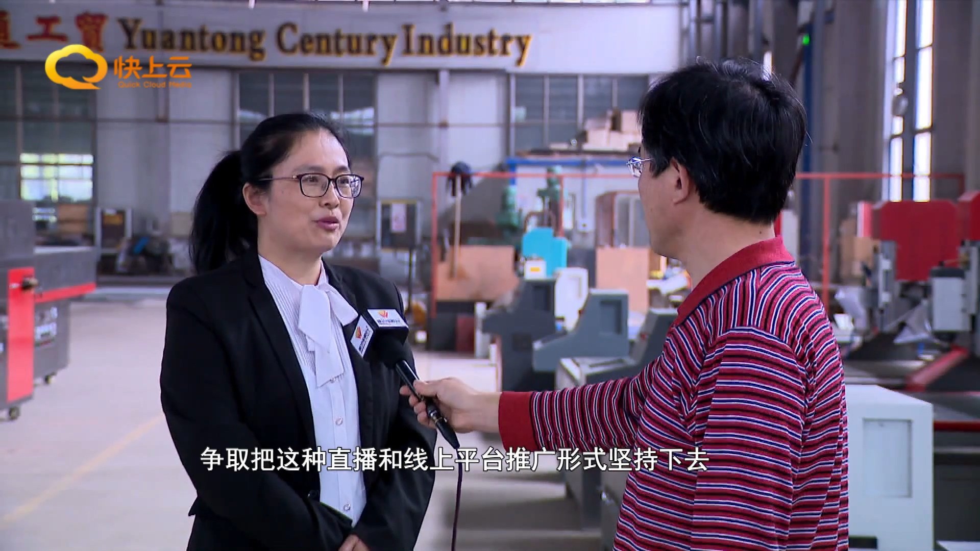 寶元通、世紀(jì)元通、山東世紀(jì)元通智能科技、電腦廣告雕刻機(jī)、木工數(shù)控雕刻機(jī)、亞克力吸塑成型機(jī)、吸壓吹多功能壓塑機(jī)、可麗耐成型機(jī)、標(biāo)牌蝕刻機(jī)刻牌機(jī)、數(shù)控圍字機(jī)、亞克力折彎機(jī)、彎字機(jī)、等離子切割機(jī)、激光切割機(jī)、激光機(jī)