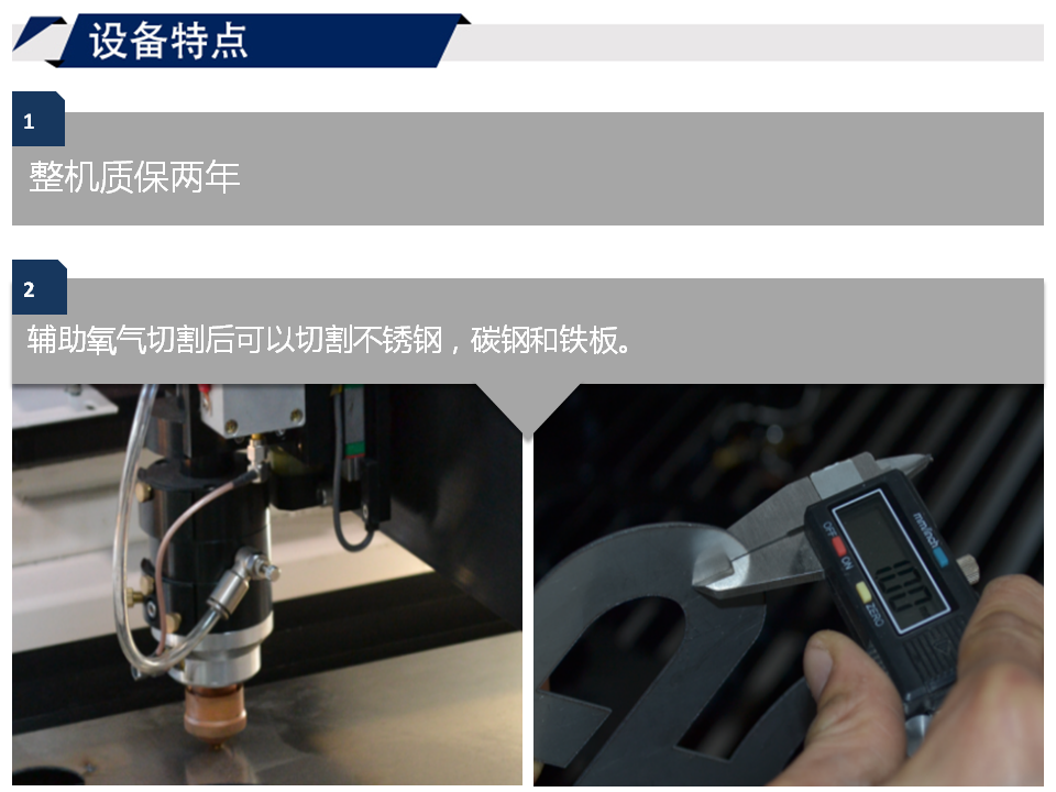 寶元通、世紀元通、山東世紀元通智能科技、電腦廣告雕刻機、木工數(shù)控雕刻機、亞克力吸塑成型機、吸壓吹多功能壓塑機、可麗耐成型機、標牌蝕刻機刻牌機、數(shù)控圍字機、亞克力折彎機、彎字機、等離子切割機、激光切割機、激光機